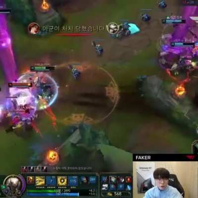 Faker&rsquo;s 200 IQ shaver advertisement (from T1&rsquo;s Instagram)
