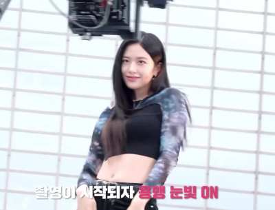 230804 Yujin
