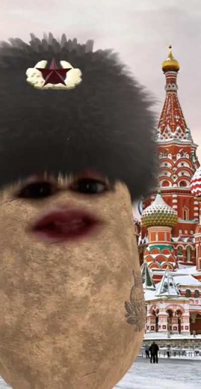 IVAN NO