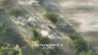 Ukraine's 54th Mechanized Brigade 