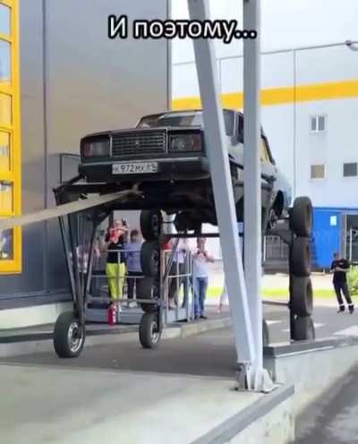 WHAT THE ACTUAL FUCK?
