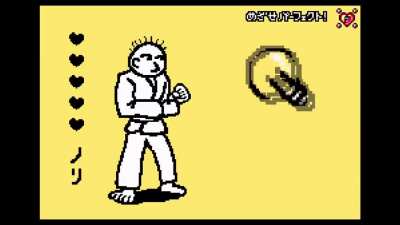 GBA perfects in a nutshell