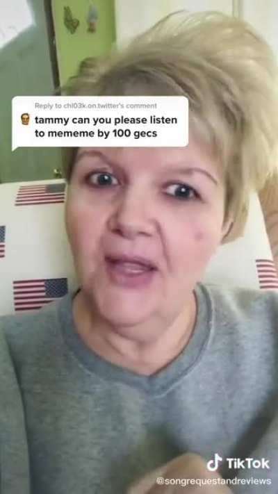 mememe