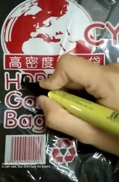 Hope Garbage Boy