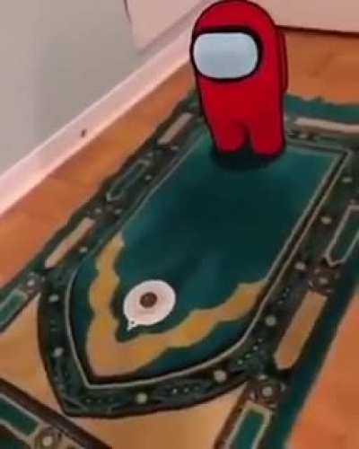 when allah is sus