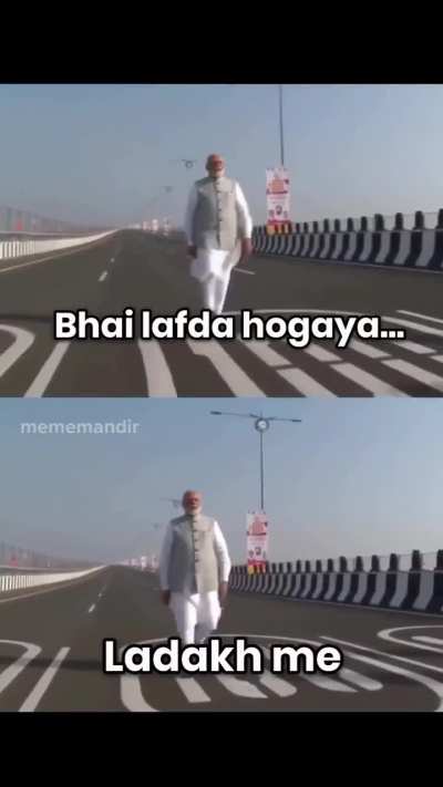 Modi g karlo visit. 