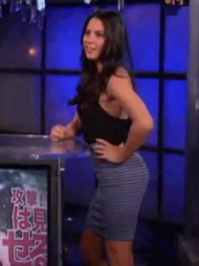 Oah!