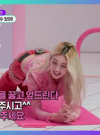 Somi