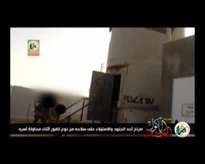 Hamas fighters attacking an Israeli base from a tunnel