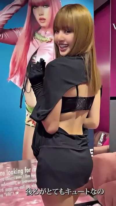 Lisa