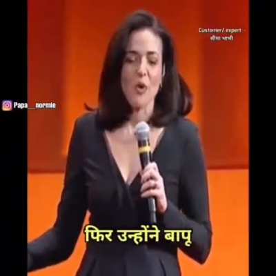 Tit nahi lund le