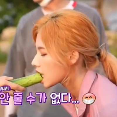 yum