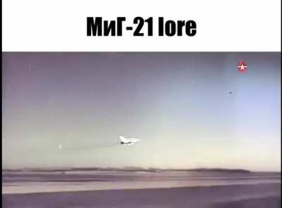 lore