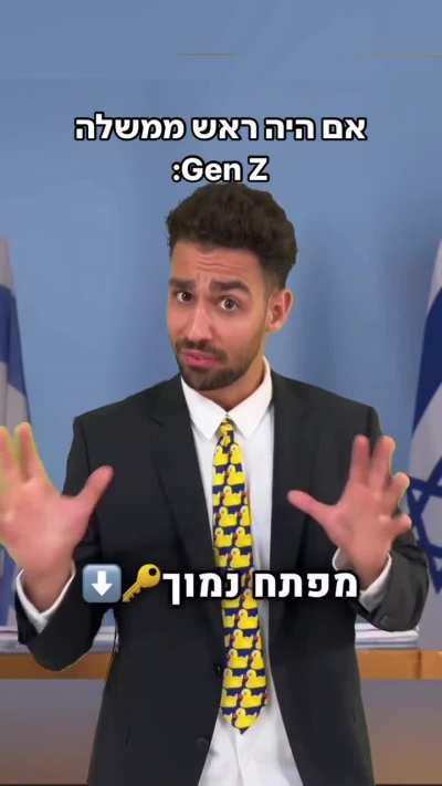 רה"מ_במ
