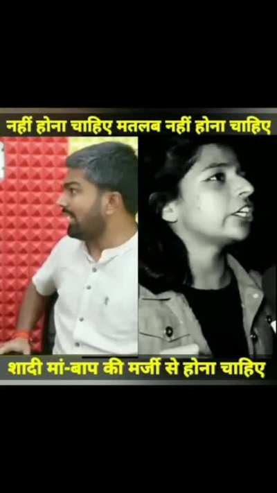 Title Katua h