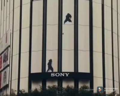 This LCD screen in front of a building in Japan
