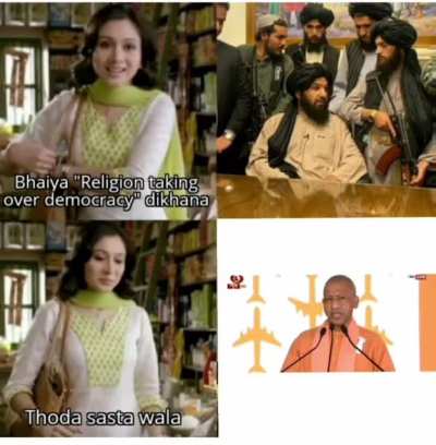 antinational nahi hu yaar