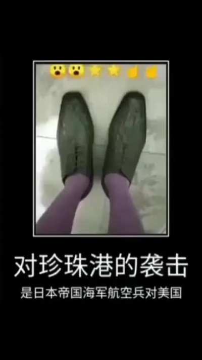 Bokpost