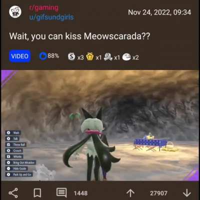 Pok&eacute;Rule
