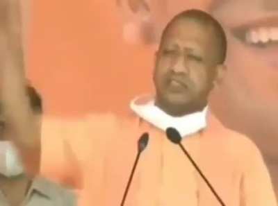 "India runs by Constitution, not by Fatwas of Muslims".