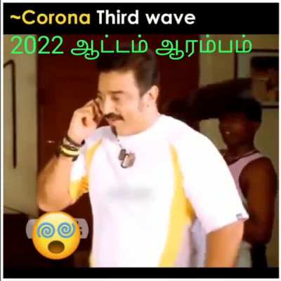 Covid wave 3