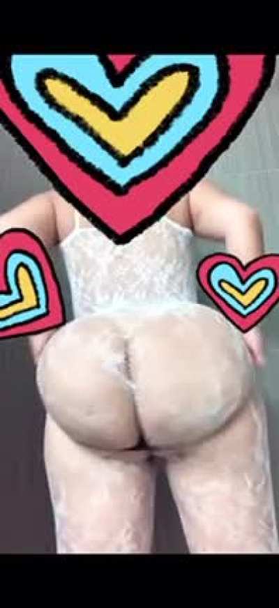 Humongous Asian ass