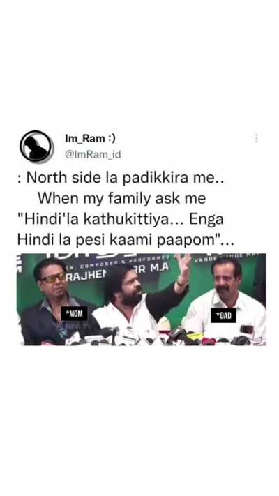 Family asking me to speak Hindi.
