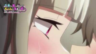 Imaizumin-chi wa Douyara Gal no Tamariba ni Natteru Rashii &ndash; Episode 2 - PREVIEW