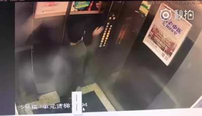 Dude pisses on elevator and elevator gives a &lsquo;fuck you&rsquo;