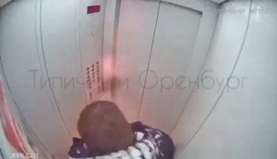 Dumbass