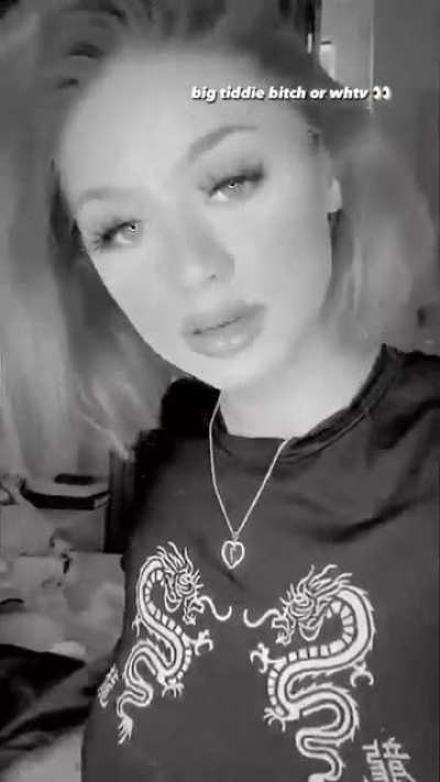🔥🥵🔥