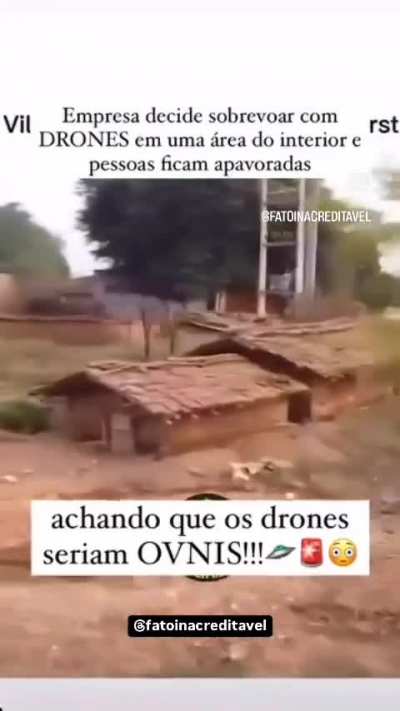 🛸