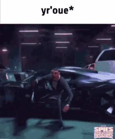 Argument invalid