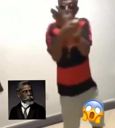 😨