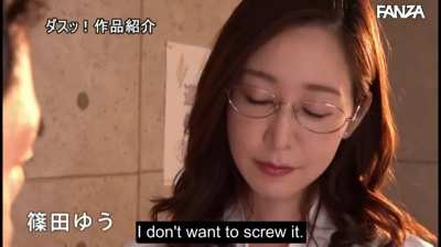 La Nina 2024 Sale!!! - DASD-791: Let's Study! - Yu Shinoda | A teacher goes a long way to ease the challenges of school life. | EroJapanese.com - The Largest Catalog of JAV with English Subtitles