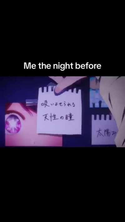 Real
