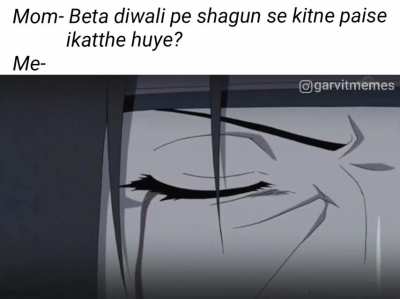 Sare paise le gayi amma