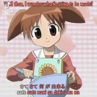 Itadakimasu 🙏