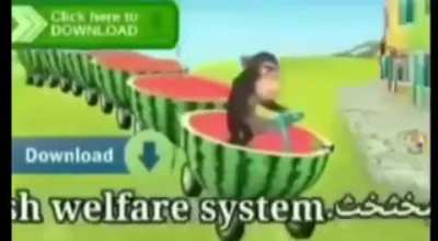 MONO MELON