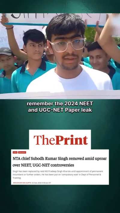 Paper leaks systematic planning for promotion