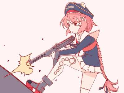 PPS-43
