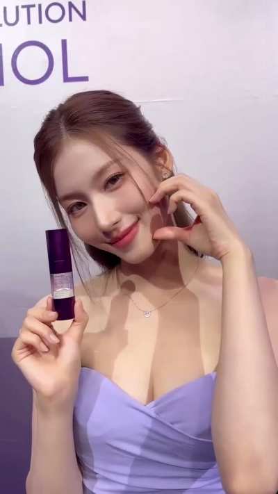 Sana 