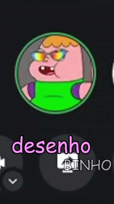 Vish