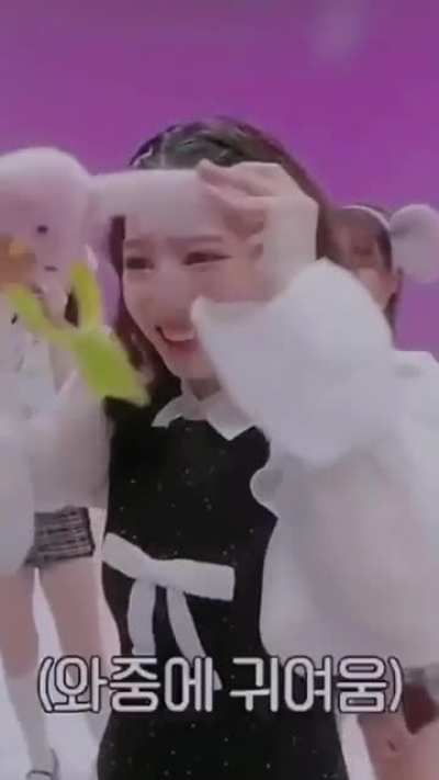 A compilation of Dahyun whining 😭😭