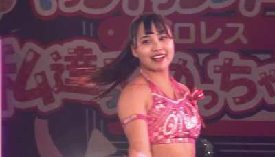 Miu Watanabe