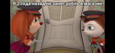 100 лайков=мо&euml; лицо🙃