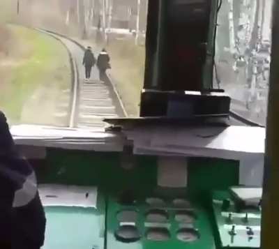 Давай