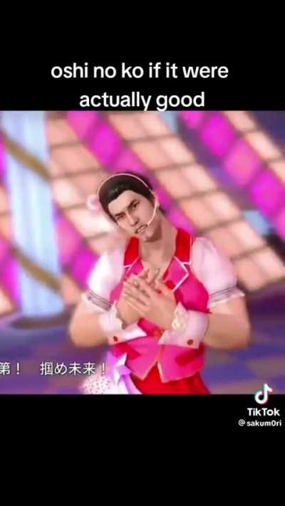 Which game is this from I feel like I&rsquo;m going crazy looking for Kiryu idol