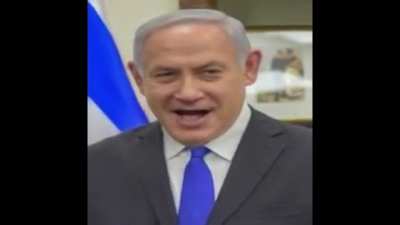 ביבי