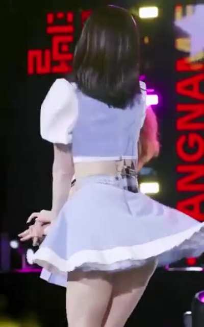 Arin